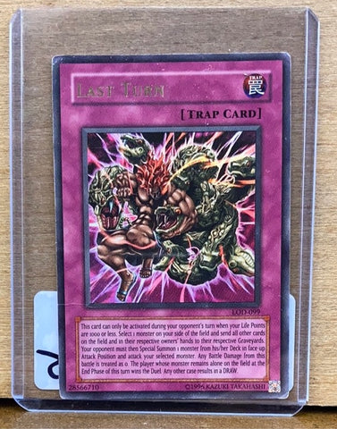 Last Turn(Crease on left Side)