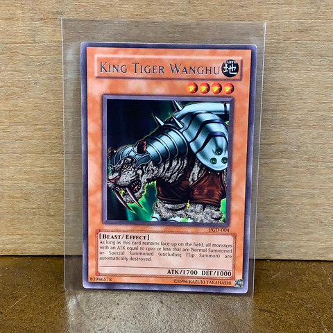 King Tiger Wanghu