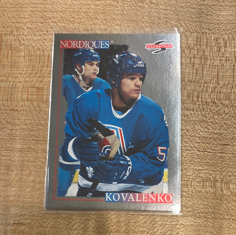 Andrei Kovalenko(Black Ice)