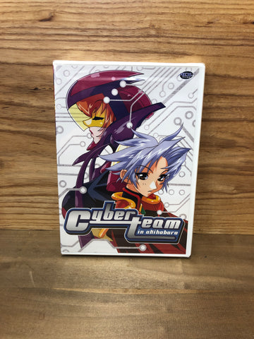 Cyber Team In Akihabara Vol 6: Cyber Destiny