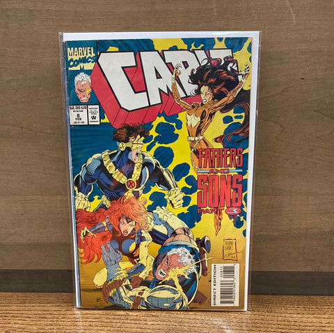 Cable #8
