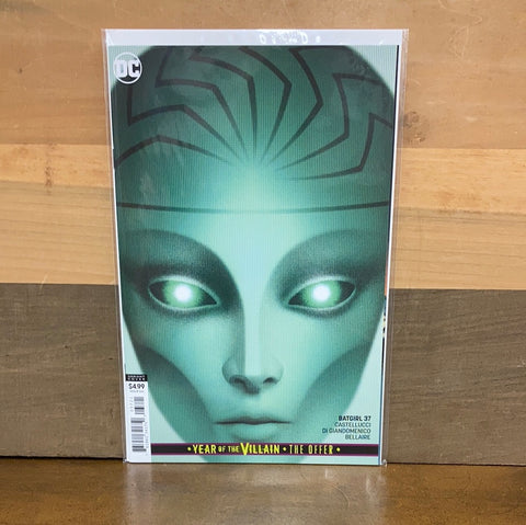 Batgirl #37(Variant)