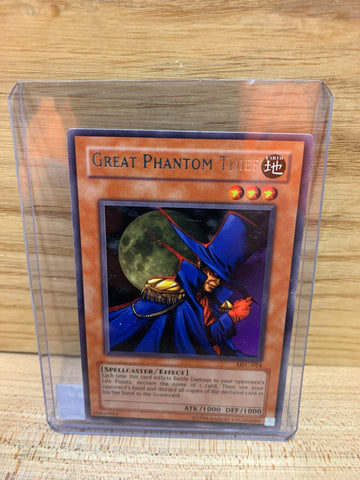 Great Phantom Thief(MFC-024)