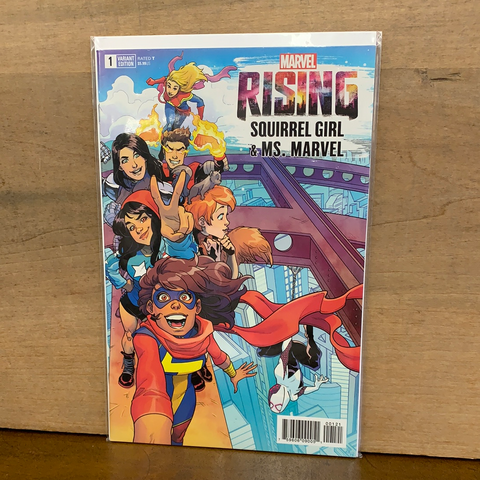 Marvel Rising: Squirrel Girl & Ms Marvel #1(Variant)