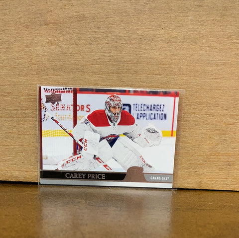 Carey Price: Montreal Canadiens(2020-21) #353 Series 2