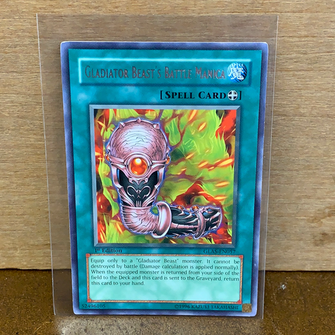 Gladiator Beast's Battle Manica 1st Edition