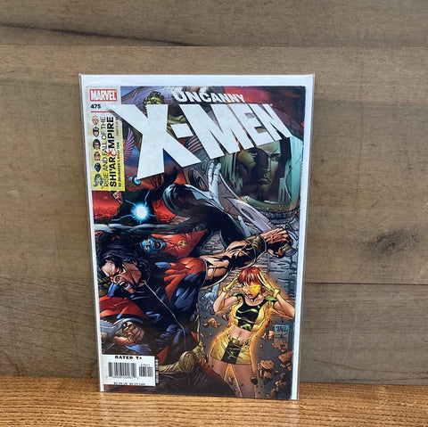 Uncanny X-Men Wraparound Cover