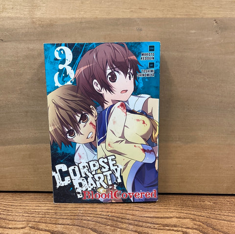 Corpse Party Vol 3
