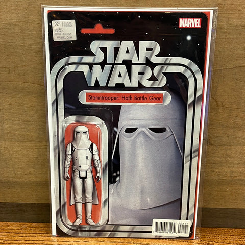 Star Wars #21(Variant)