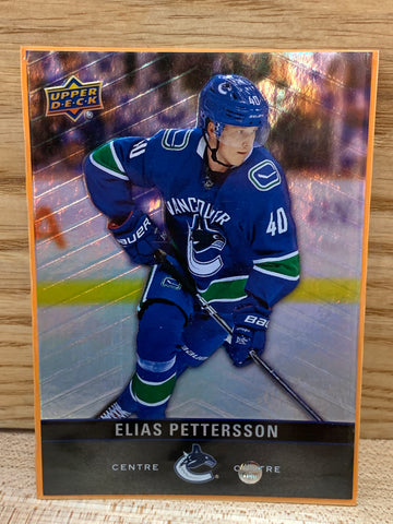 Elias Petterson