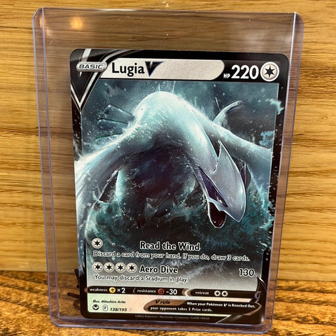 Lugia V