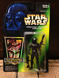 Hasbro: Power of The Force Death Star Gunner